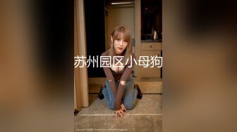 -超人气雅捷 婕咪 茶理 Tiny温泉豪华阵容企划 与女同事一起喝酒 疯狂做爱快乐之夜