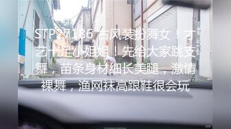 [MP4/226MB]清新小可愛〖TopSweetBaby〗情趣JK裝清純學妹，粉粉嫩嫩激發原始欲望