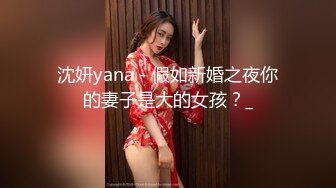 [MP4/ 625M] 广东排骨哥约牛仔裤大长腿高端大美女，鲍鱼很粉叫的也很骚