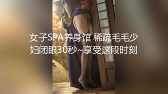 xxxx猥瑣小伙憋壞了飢渴的把氣質漂亮美女按倒激吻69互舔進入瘋狂輸出休息一會美女主動又乾一炮操的美女邊淫叫邊說騷話