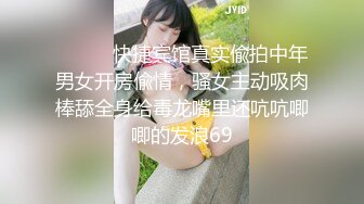 [MP4]真 网红女神！颜值区女主播难得小露！掏出大奶子揉捏&nbsp;&nbsp;极品一线天肥穴特写