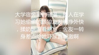 STP22503 满背纹身小姐姐 喝喝酒玩游戏脱掉内裤露大奶 骑乘抽插扶着细腰后入猛操