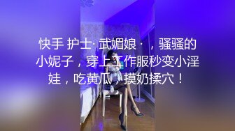 坑神潜入国内某购物商场女WC独占一个坑位隔板缝中连续偸拍多位妹子方便制服大长腿美女惹火T裤上放卫生巾有点意思