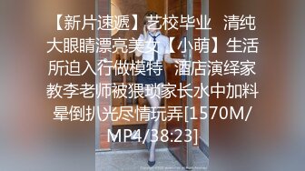 池河中学乖乖女3P！ 池河中学山东学生妹 老师眼里的乖乖女三好学生 穿校服玩多人运动 这下火了