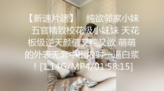 【出EDC和各种大神合集】和兄弟老婆去他家偷情