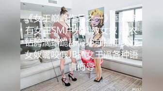 [2DF2] 微啪特制_合约情侣_强插合约女友_租赁来的极品性爱[MP4/228MB][BT种子]