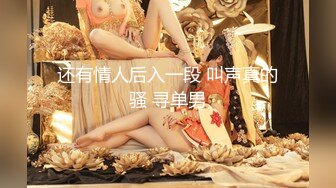 蜜桃传媒 pmc-452 深夜加班潜入女主任的穴-吴芳宜