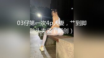 [MP4/ 365M]&nbsp;&nbsp;小伙网约鸭舌帽漂亮小姐姐，69姿势手指磨穴，妹子很少给别人，正入快速抽插