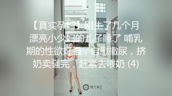 高颜值霸气纹身小女友跟她的小哥哥激情性爱给狼友看