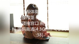 [MP4/ 1.32G] 肉欲系大奶小骚货&nbsp;&nbsp;揉搓肥穴 操逼大战后入撞击奶子直晃 语骚话不断 操我骚逼