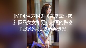 《经典收藏》91木秀林精品3P韵味十足露脸反差骚人妻被俩猥琐男轮番狂肏上下齐开最后女被干的有些厌烦【MP4/222MB】