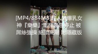 91骚妈-妈妈漏脸了趴着健身球