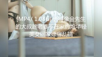 完整版,网黄便利受,勾引身材很好的体育生,还没口就嫌我脏我还嫌他可能有性病呢