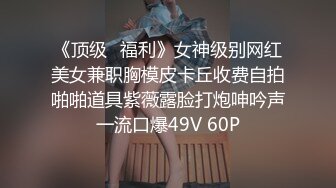 绿帽带3个表兄弟操一个骚破天际的大屁股美熟女，韵味十足，4根鸡巴持续轮奸3个半小时！战斗力不是一般的强呀！