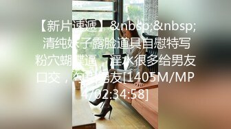 刻在你心底的名字【4／5】