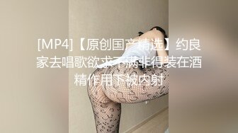 国产片商糖心出品颜值气质美女表妹的淫荡假期 欲求不满干完一次还想要