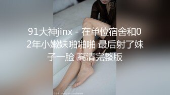 [HD/0.1G] 2024-08-28 蜜桃影像EMX-058性治疗师的诊间全裸解放