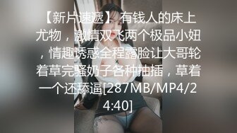 【2_2】肉壮体育生性瘾成性无套4P,公逼被痞兵操到狂喷尿,床单都湿透了,满屋都是精液味和骚逼的浪叫声