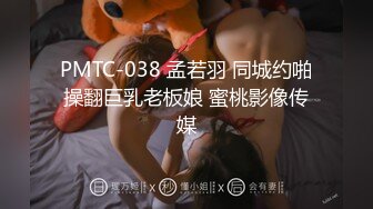 邪恶的房东暗藏摄像头偷拍白白嫩嫩的女生洗澡