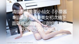 《极品CP魔手外购》全景逼脸同框偸拍商业城女蹲厕超多少妇少女靓妹大小便~人漂亮私处也极品~老熟女高高撅起大腚双洞清晰 (3)