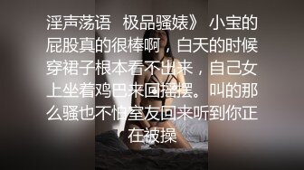 学妹舔jb 月底出新